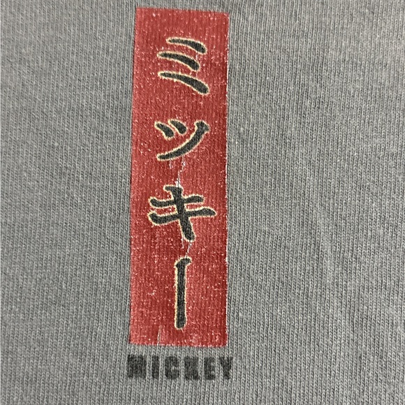 Vintage The Disney Store Mickey Shirt - Picture 5 of 5